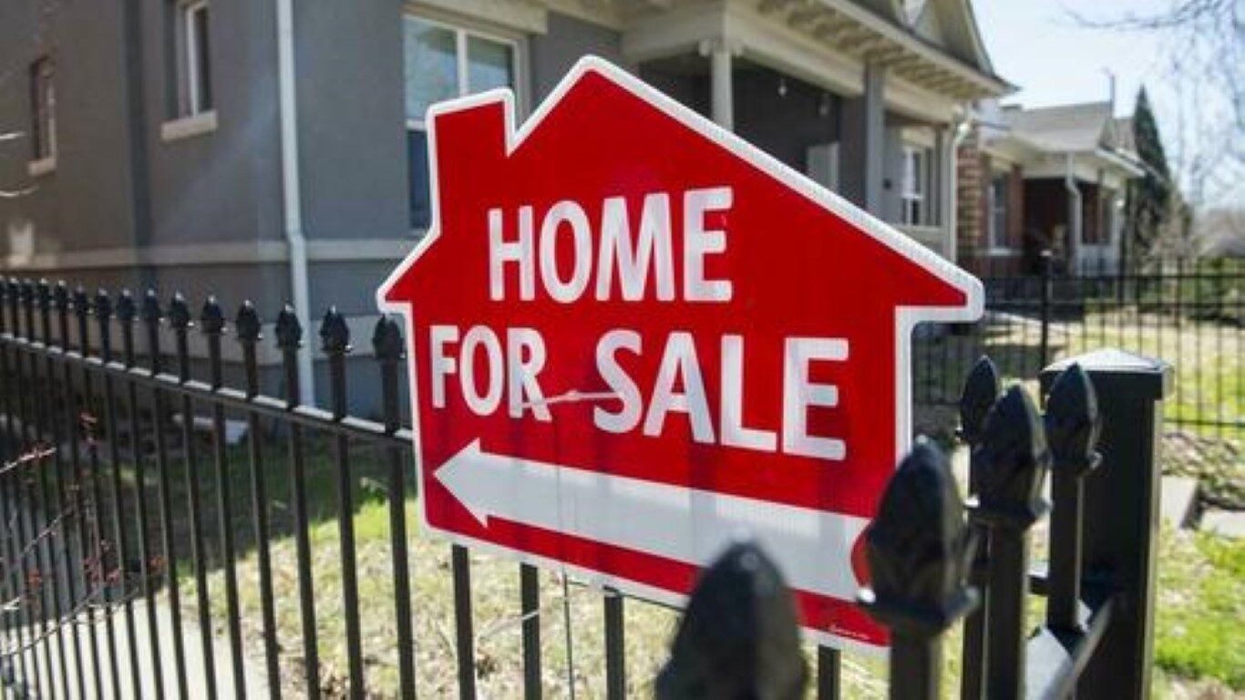 home for sale sign
