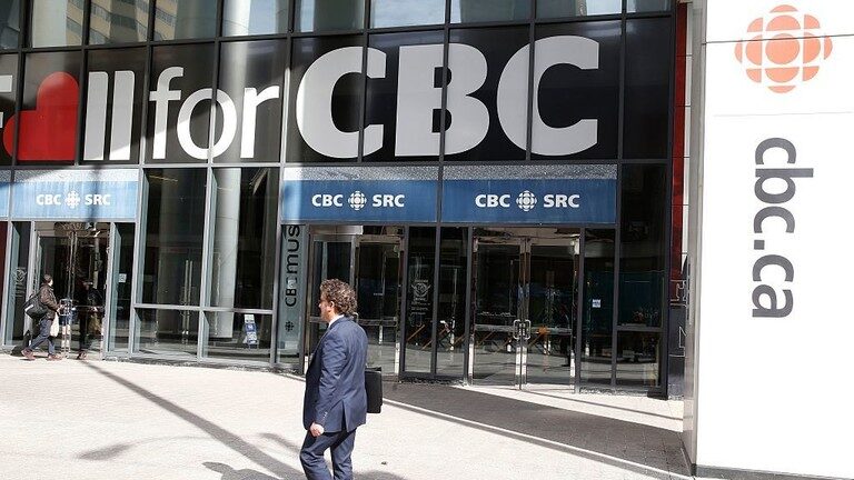 CBC building