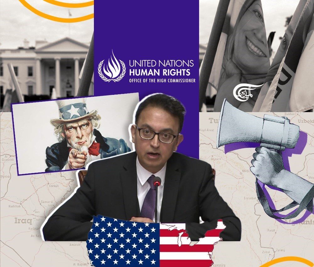 iran United Nations