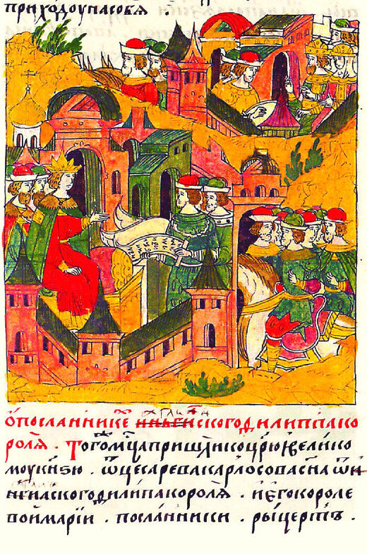 Click to enlarge reception