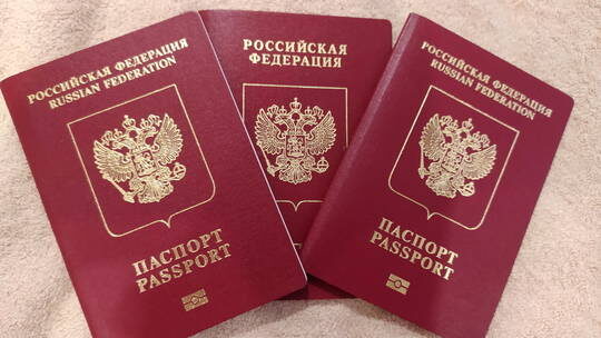 passport