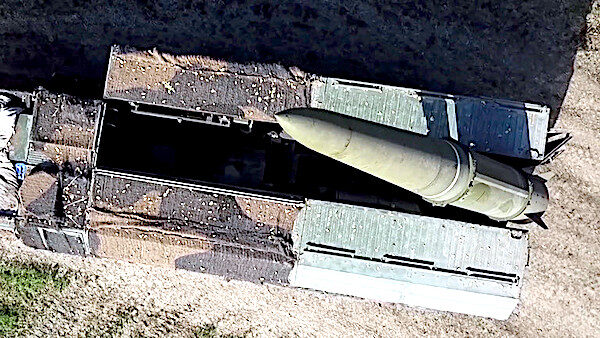 missile