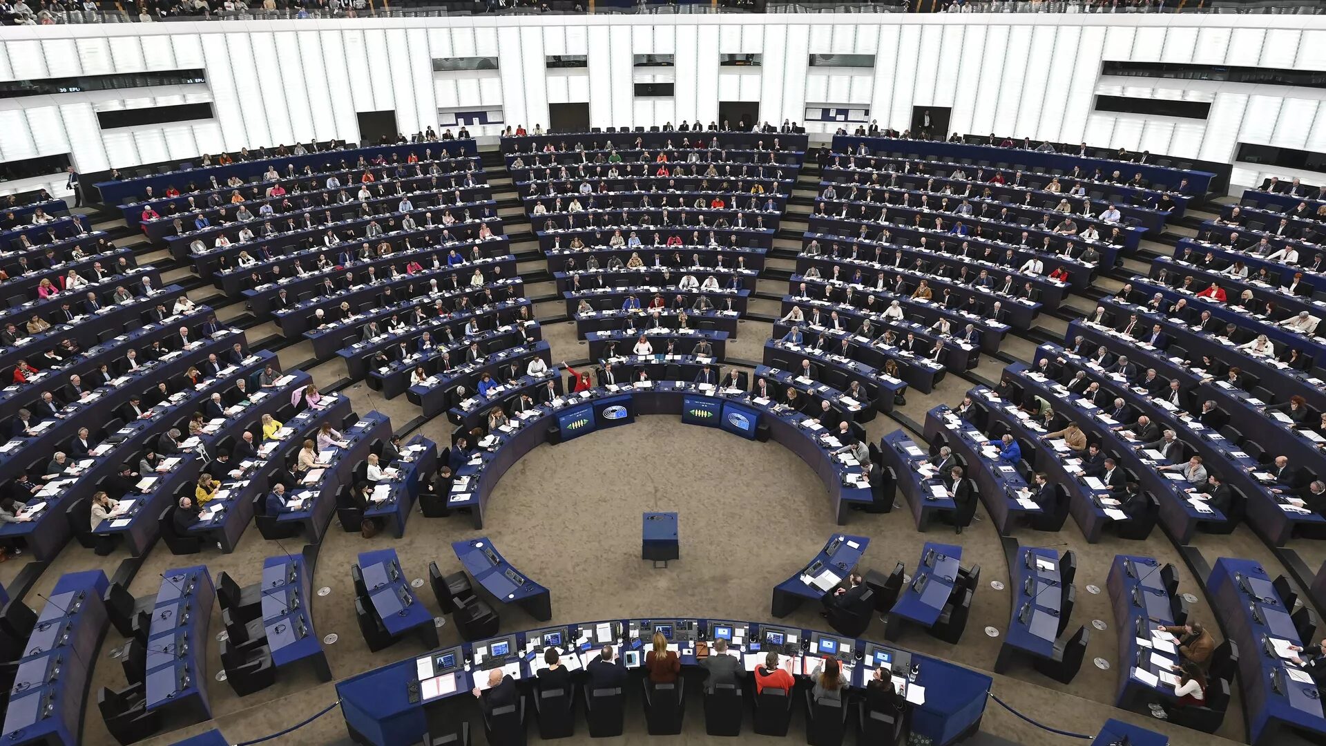 European parliament