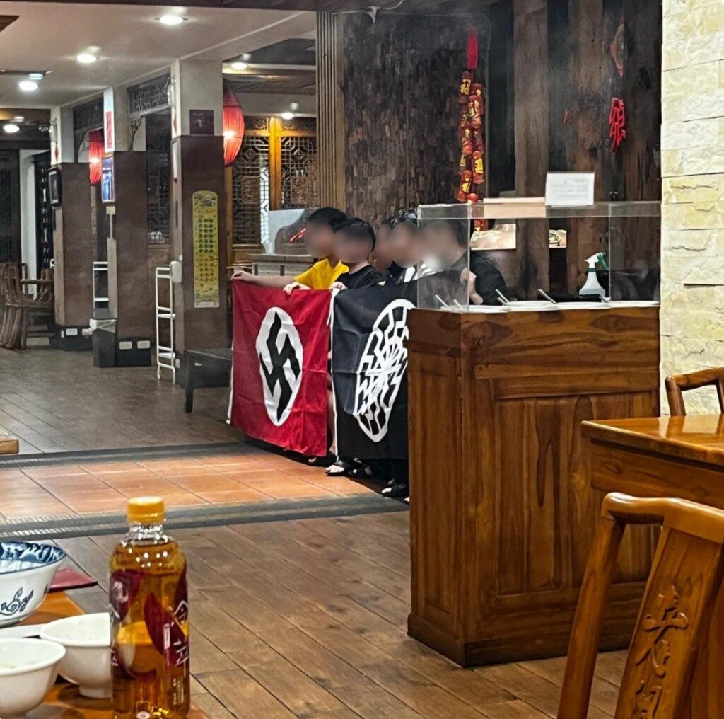 taiwan hitler