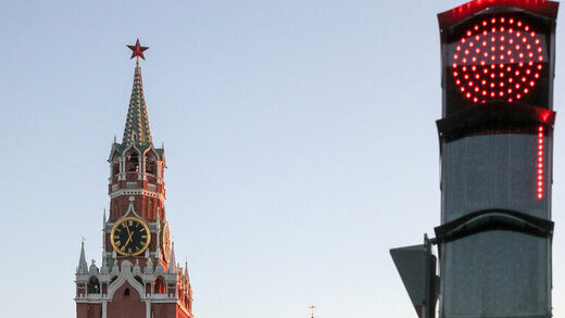 Kremlin clock tower
