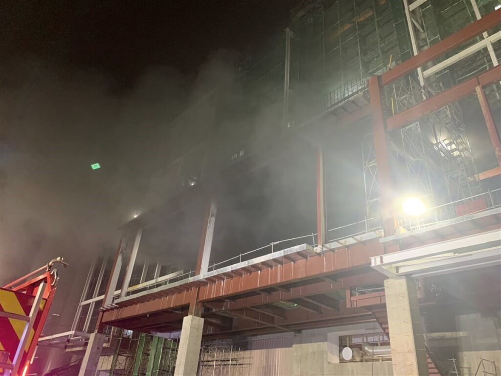 fire factory