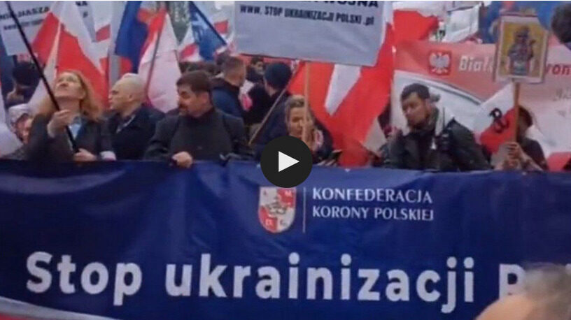 Ukraine poland protest