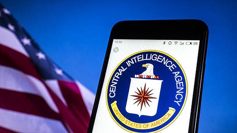 cell phone CIA logo american flag
