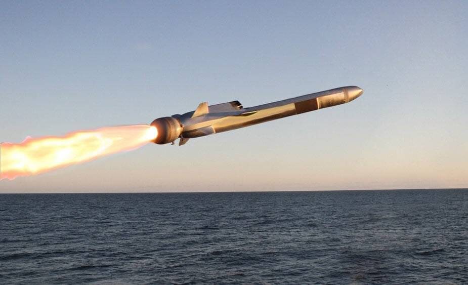 harpoon missile