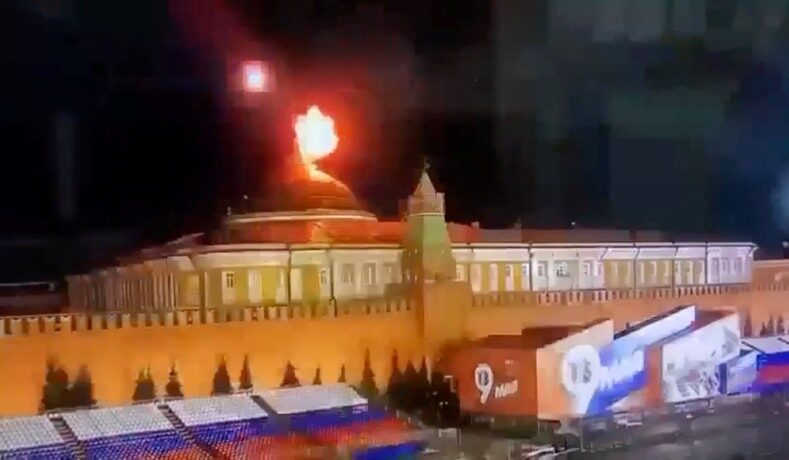 Click to enlarge ukraine drone attack kremlin