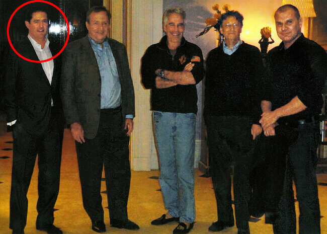 epstein gates