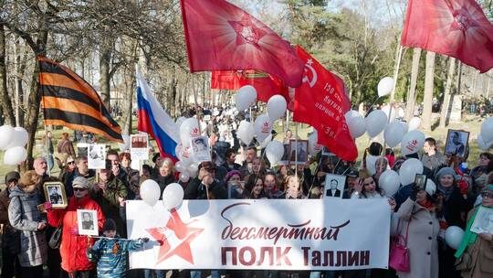 Immortal Regiment
