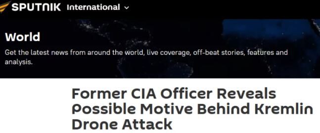 Click to enlarge Sputnik: Former CIA Officer Reveals