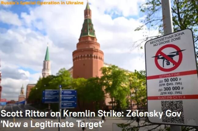 Scott Ritter on Kremlin Strike