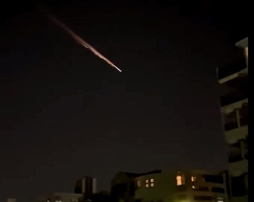 Click to enlarge fireball japan May 10, 2023