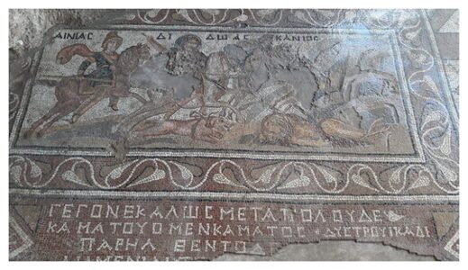Ancient Mosaic