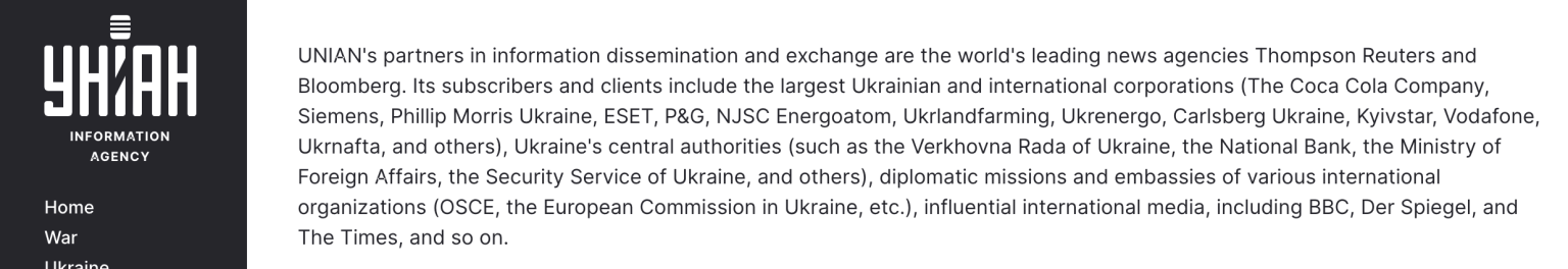 Unian agency