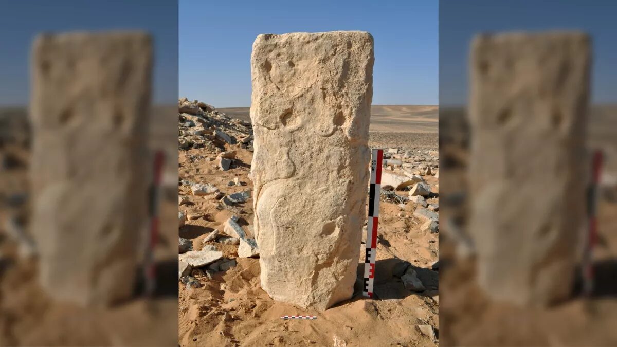 engraved stone