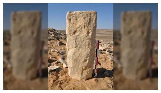 Click to enlarge engraved stone