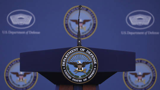 dept of defense
