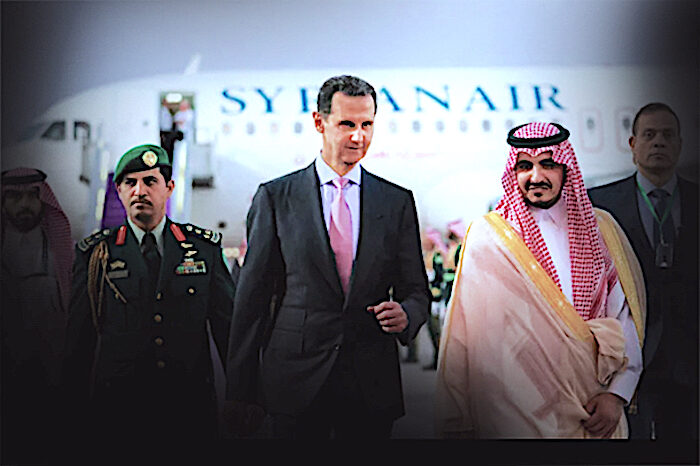 Assad/Salman