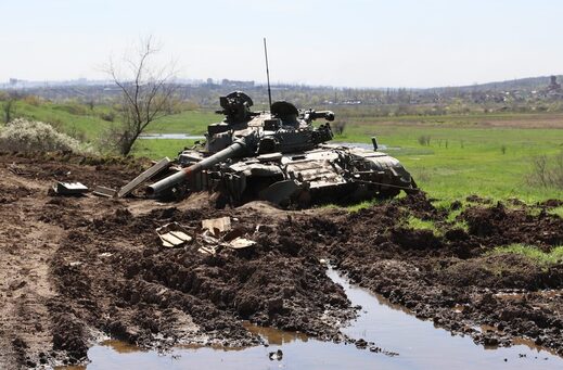 destroyed ukraine tank