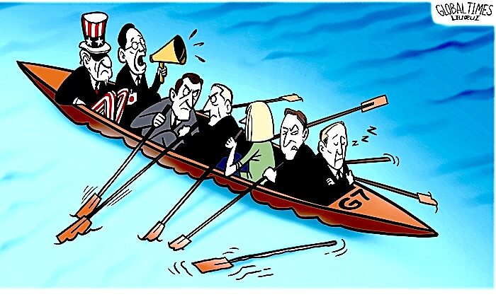 Rowboat