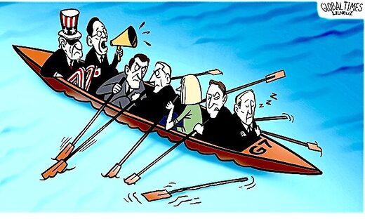 Rowboat