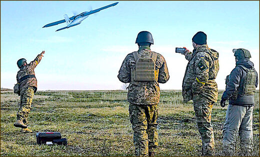 drone