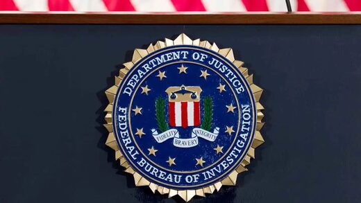 Click to enlarge fbi seal