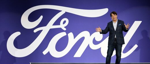 ford presentation