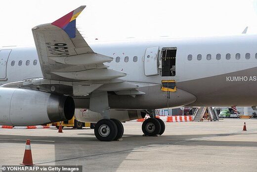 Asiana Airlines plane