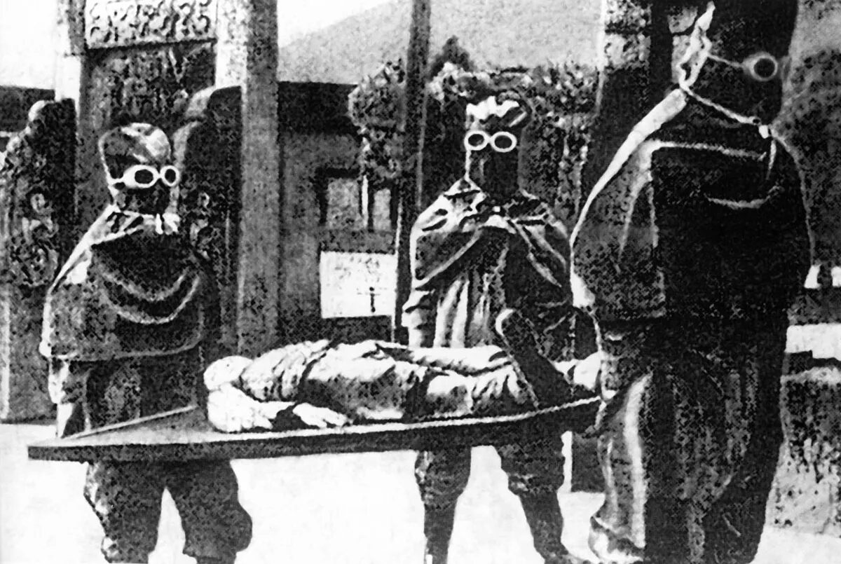Japanese Unit 731