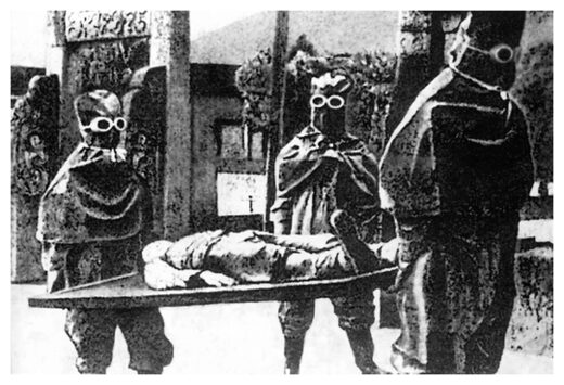 Click to enlarge Japanese Unit 731