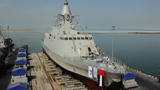 Click to enlarge ship uae