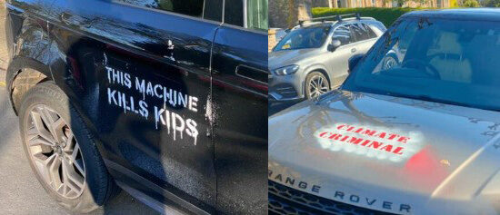 Click to enlarge Car Vandals