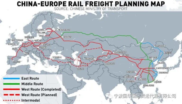 Click to enlarge China Railway Express