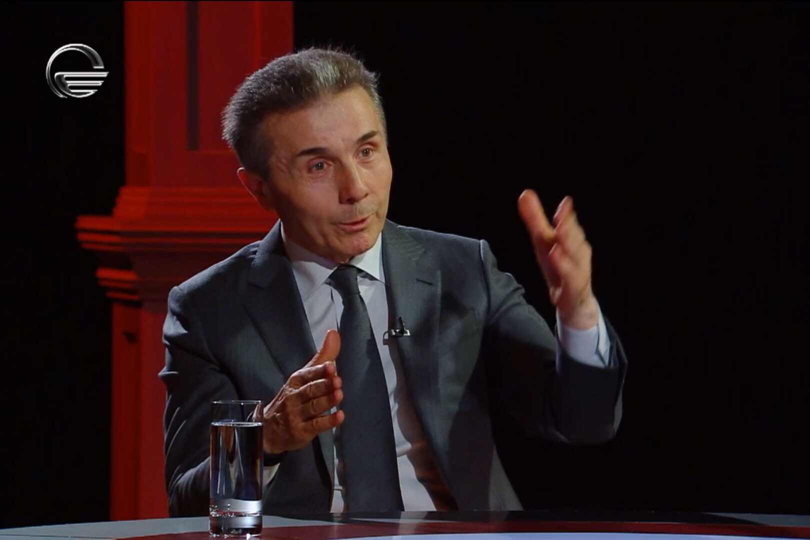 Click to enlarge Bidzina Ivanishvili georgia saakashvili