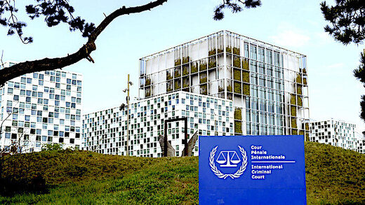 ICC campus