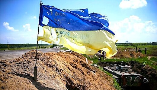tankflag