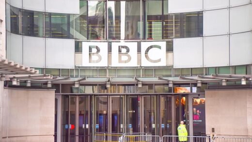 Click to enlarge BBC hQ