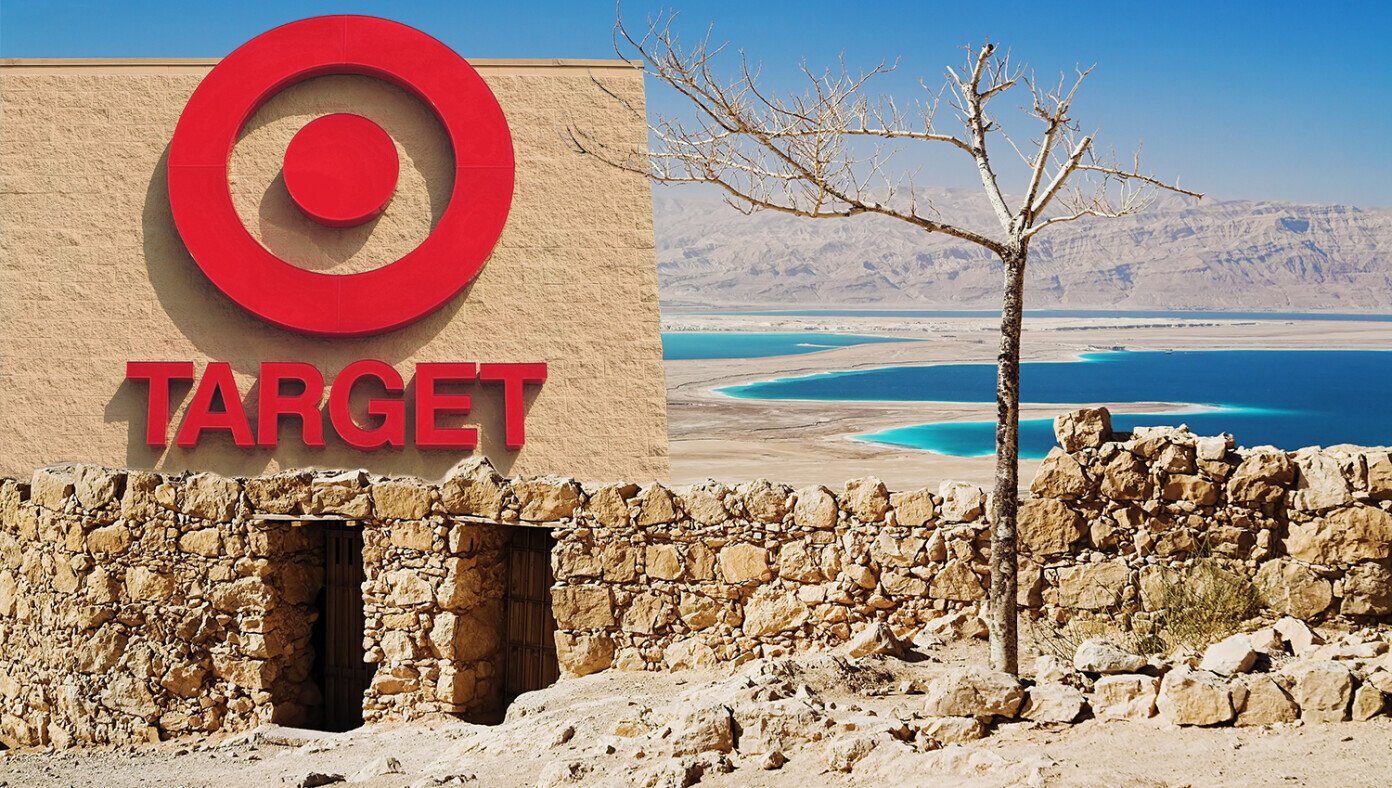 Archaeologists discover Target store ruins in Sodom and Gomorrah