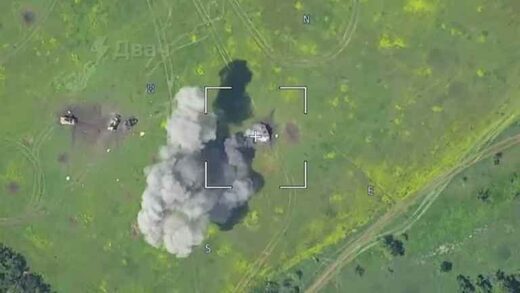 Ground explosion