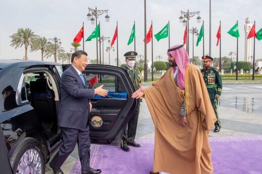 Click to enlarge Mohammed Bin Salman Xi Jinping