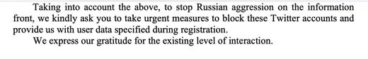 Click to enlarge FBI memo