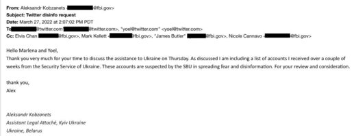 fbi email