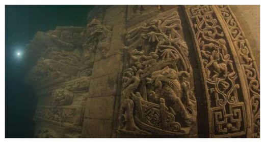 Atlantis of China