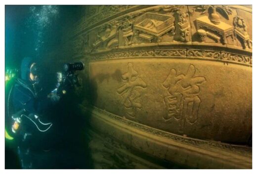 Atlantis of China