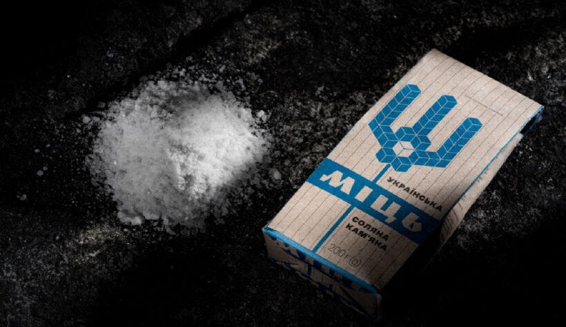 Click to enlarge ukraine salt