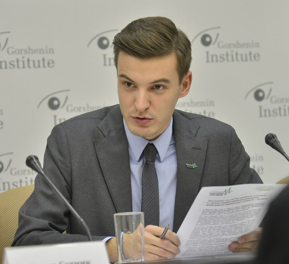 Click to enlarge Vadim Miskyi